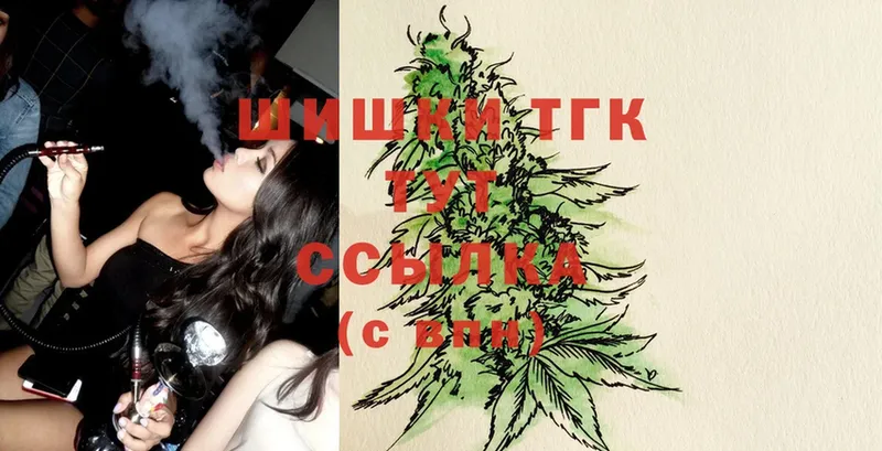 Шишки марихуана VHQ  сколько стоит  Абинск 